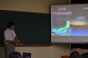 Photo_6